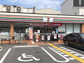 ハルカス今川  ｜ 大阪府大阪市東住吉区今川4丁目（賃貸アパート1LDK・1階・33.21㎡） その20