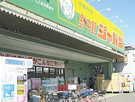 ハルカス今川  ｜ 大阪府大阪市東住吉区今川4丁目（賃貸アパート1LDK・1階・33.21㎡） その22