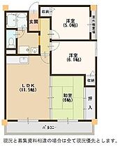 エルスト東住吉  ｜ 大阪府大阪市東住吉区矢田2丁目（賃貸マンション3LDK・5階・62.40㎡） その2