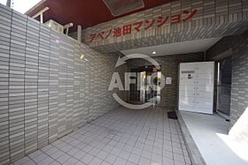 アベノ池田マンション  ｜ 大阪府大阪市阿倍野区阿倍野筋3丁目（賃貸マンション1DK・5階・25.02㎡） その3