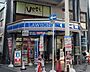 周辺：【コンビニエンスストア】ローソン 田辺五丁目店まで610ｍ