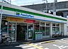 周辺：【コンビニエンスストア】ファミリーマート 桑津五丁目店まで750ｍ