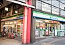 周辺：【コンビニエンスストア】ファミリーマート 駒川中野店まで200ｍ