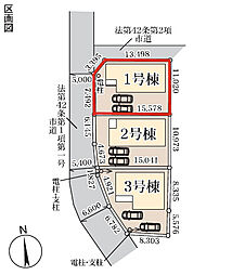 高崎市上小塙町　1号棟