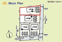 伊勢崎市平井町　4号棟