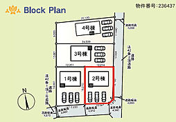 伊勢崎市平井町　2号棟