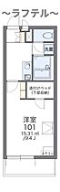 埼玉県狭山市入間川（賃貸アパート1K・3階・26.08㎡） その2