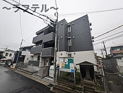 西所沢駅 9.3万円