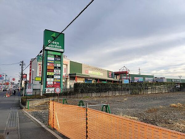 画像7:【ショッピングセンター】グリーンガーデン 武蔵藤沢まで1080ｍ