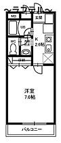 クレスト所沢  ｜ 埼玉県所沢市星の宮2丁目2-6（賃貸アパート1K・2階・23.18㎡） その2