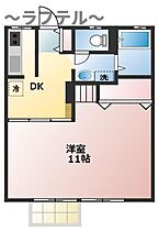 タナカ第2パナハイツ  ｜ 埼玉県所沢市狭山ケ丘2丁目625-5（賃貸アパート1DK・2階・38.00㎡） その2