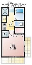 埼玉県所沢市大字北秋津115-9（賃貸マンション1K・2階・21.39㎡） その2