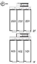 レオパレス弘法  ｜ 埼玉県所沢市金山町15-11（賃貸アパート1K・1階・22.35㎡） その29