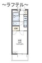 埼玉県所沢市美原町2丁目2953-10（賃貸アパート1K・4階・20.81㎡） その2