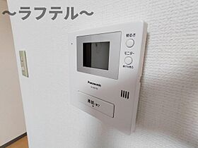 埼玉県所沢市御幸町7-13（賃貸マンション1R・7階・17.52㎡） その14