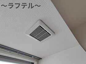 埼玉県狭山市入間川1丁目2-3（賃貸マンション1R・3階・29.14㎡） その14