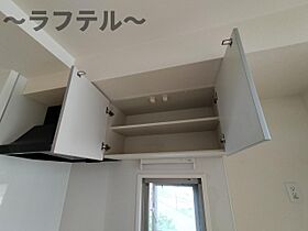 埼玉県狭山市入間川1丁目2-3（賃貸マンション1R・3階・29.14㎡） その24