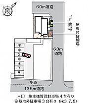 ミランダフェリオ 202 ｜ 埼玉県入間市久保稲荷1丁目28-20（賃貸アパート1R・2階・26.50㎡） その3