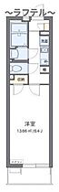 埼玉県所沢市弥生町2870-4（賃貸アパート1K・2階・24.84㎡） その2