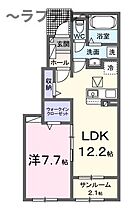 埼玉県所沢市花園3丁目（賃貸アパート1LDK・1階・50.14㎡） その2