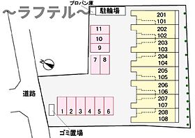 埼玉県狭山市大字北入曽364-1（賃貸アパート1LDK・2階・45.07㎡） その13