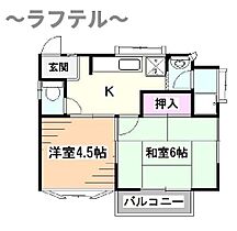 埼玉県所沢市大字山口488-4（賃貸アパート2K・2階・38.22㎡） その2