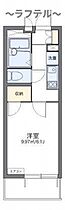 埼玉県所沢市美原町2丁目2953-1（賃貸アパート1K・4階・19.87㎡） その2