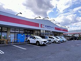 埼玉県所沢市大字荒幡708-5（賃貸アパート1LDK・1階・36.49㎡） その30