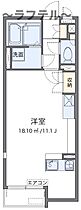 埼玉県所沢市けやき台2丁目21-26（賃貸アパート1R・2階・31.82㎡） その2