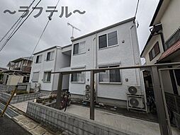 狭山市駅 5.0万円