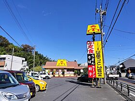 埼玉県所沢市大字山口248-14（賃貸アパート1K・2階・15.00㎡） その19