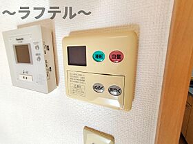 埼玉県所沢市東狭山ケ丘3丁目713-5（賃貸アパート1K・1階・23.77㎡） その29