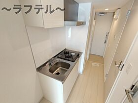 埼玉県所沢市緑町2丁目15-5（賃貸マンション1K・2階・24.84㎡） その9