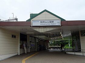 レオパレス稲荷山ヒルズ 205 ｜ 埼玉県狭山市鵜ノ木20-39（賃貸マンション1K・2階・20.81㎡） その9