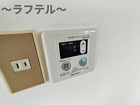 埼玉県所沢市星の宮2丁目（賃貸アパート1K・2階・23.84㎡） その14