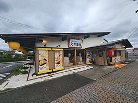 埼玉県入間市東藤沢2丁目（賃貸アパート1K・3階・24.51㎡） その21