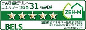 埼玉県狭山市入間川2丁目18-4（賃貸アパート1K・1階・31.21㎡） その14