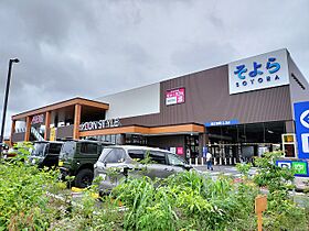 埼玉県狭山市入間川2丁目18-4（賃貸アパート1K・1階・31.21㎡） その25