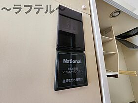 埼玉県所沢市大字荒幡952-7（賃貸アパート1R・2階・14.88㎡） その27