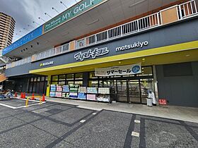 埼玉県所沢市小手指町2丁目17-9（賃貸アパート1K・3階・20.49㎡） その17