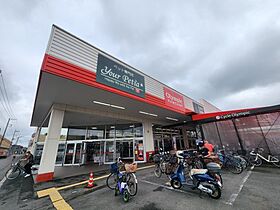 埼玉県所沢市北野1丁目17-36（賃貸アパート2LDK・2階・54.07㎡） その21