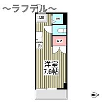 埼玉県所沢市小手指町2丁目14-2（賃貸アパート1R・3階・15.70㎡） その2