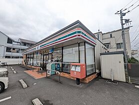 埼玉県所沢市大字久米1450-4（賃貸アパート1DK・2階・30.30㎡） その7