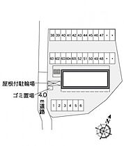 レオパレスイーグルVI 207 ｜ 埼玉県狭山市入間川1444-35（賃貸マンション1K・2階・26.08㎡） その3