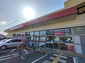 埼玉県所沢市美原町5丁目2026-6（賃貸アパート1DK・1階・27.73㎡） その30