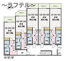 埼玉県所沢市弥生町1785-15(以下未定)（賃貸アパート1K・1階・25.03㎡） その20