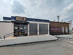 埼玉県所沢市西所沢1丁目21-14（賃貸アパート1LDK・1階・38.25㎡） その27