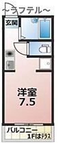 埼玉県所沢市弥生町2886-5（賃貸アパート1R・2階・17.94㎡） その2