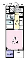 埼玉県所沢市喜多町（賃貸マンション1K・2階・27.84㎡） その2