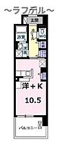 埼玉県狭山市入間川1丁目18-7（賃貸マンション1R・4階・30.96㎡） その2